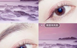 棕色眼睛适合什么美瞳，