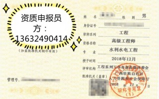 怎么证明眼镜片是一样的，怎么证明眼镜片是一样的呢