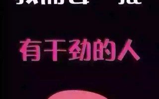 美瞳代理怎么挣钱，美瞳代理怎么挣钱的