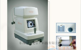 综合验光仪什么牌子好，综合验光仪品牌